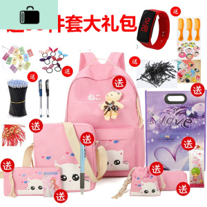 小学生书包女童三四五六年级轻便大容量校园背包初中生韩版双肩包NEW LAKE