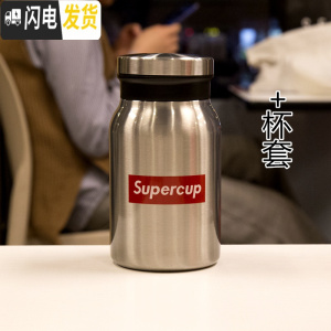 三维工匠保温杯男女学生便携杯子创意潮流个性简约运动户外带茶漏滤网水杯 本色420商务-标签+杯套1C2