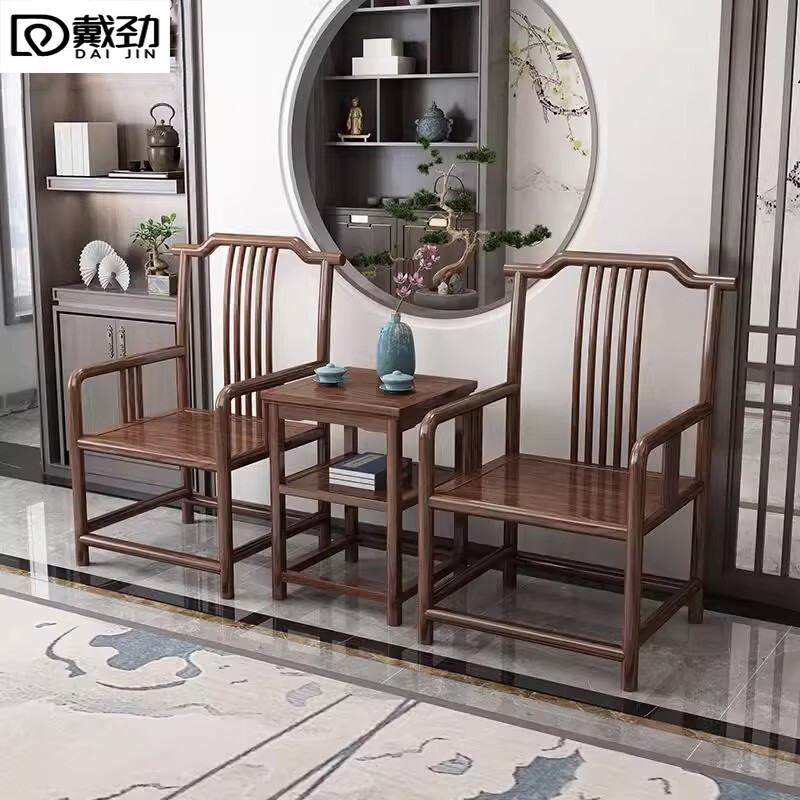 戴劲靠背椅配套桌椅单人坐椅家用木凳商用办公椅功夫泡茶椅南宫椅三件套