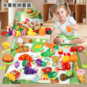 国潮中华美食彩泥套装幼儿园手工橡皮泥模具厨房过家家玩具3750