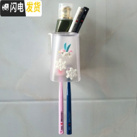 三维工匠吸壁式无痕刷牙杯牙缸免打孔卡通壁挂洗漱牙刷杯漱口杯牙刷架套装 飞马+1个壁挂盒