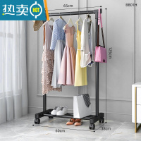 敬平毛巾架子落地晾架子免打孔挂网红置物架收纳架杆临时放衣服器 60m黑色+万向轮-中晾晒架