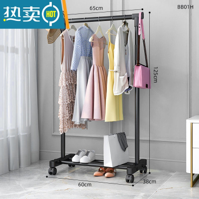 敬平毛巾架子落地晾架子免打孔挂网红置物架收纳架杆临时放衣服器 60m黑色+万向轮-中晾晒架