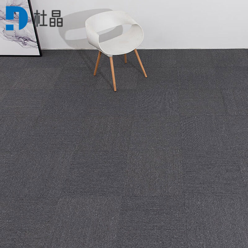 杜晶地毯