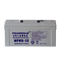 (POWEROHS)NP65-12免维护铅酸蓄电池12V65AH
