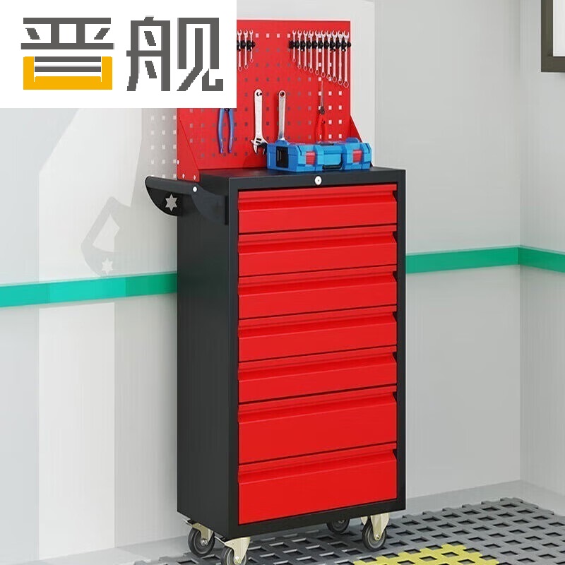晋舰汽修工具车移动工具柜多功能工具箱 标配[黑红]七抽工具车+挂板