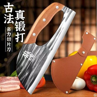 省力锻打切片刀锋利女士菜刀不锈钢厨师专用家用厨房切菜切肉刀具B7163