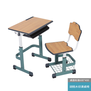 浙江大风车课桌椅学校 手摇升降环保护眼人类功效学课桌椅 KZ310102 XSY310202