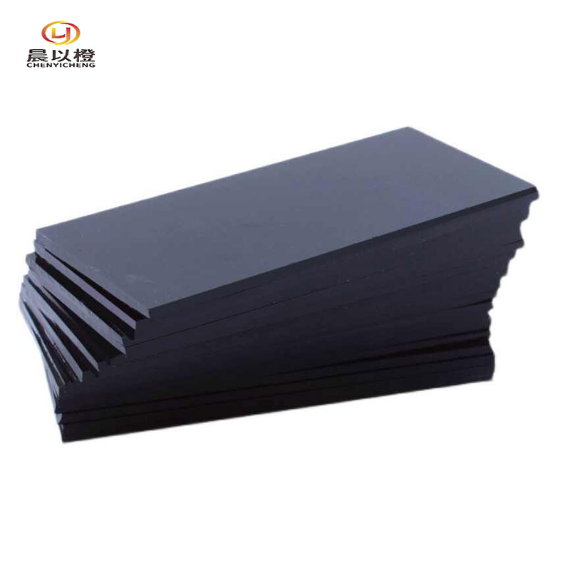 晨以橙 安全防护电焊玻璃镜片 黑色9号 袋