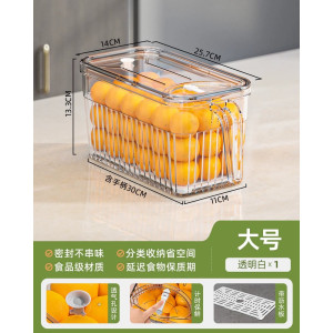 [补贴10%]食品级冰箱收纳盒保鲜盒厨房蔬菜水果专用整理神器冷冻鸡蛋饺子盒