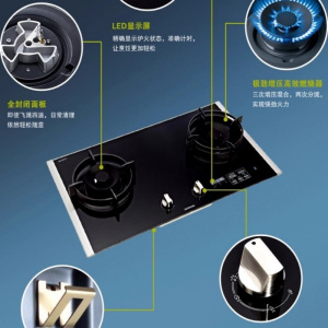 西门子 ER76K230MQ 燃气灶蒸饭柜