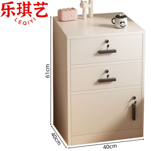 乐琪艺