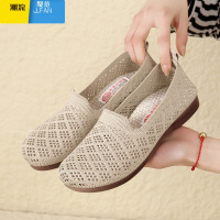 聚范老北京布鞋工作鞋女软底舒适上班平底鞋百搭女鞋夏季镂空网面凉鞋