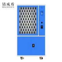 铭威盾智能钥匙柜指纹刷卡密码钥匙箱单位车辆钥匙管理箱壁挂落地式站立式70位