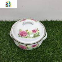 锅带盖烧锅盖子加厚汤锅小锅婴儿热牛奶锅煤气电磁炉 FENGHOU 12/14/16小兰花汤锅