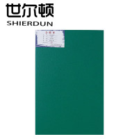 世尔顿(SHIERDUN) 运动地胶 室外 平方米