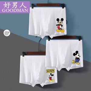 男士内裤纯白色平角宽松中腰运动青少年四季可穿舒适透气四角底裤