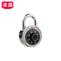 渼洇 转盘密码锁 50mm 把