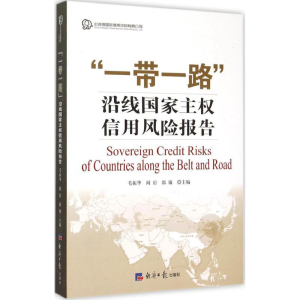醉染图书