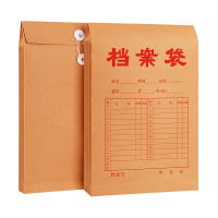 优彩嘉 牛皮纸档案袋 3mm D-3 个