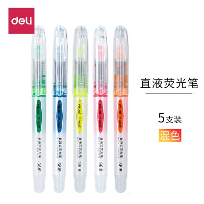 得力(deli)S618直液式荧光笔5色装重点圈划标记笔荧光记号笔彩色笔涂鸦绘画笔办公学习醒目笔笔类