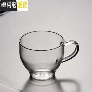 三维工匠耐热玻璃杯泡茶杯加厚花茶杯创意透明小杯办公玻璃茶杯杯子 6个装[容量110/个]