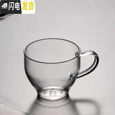 三维工匠耐热玻璃杯泡茶杯加厚花茶杯创意透明小杯办公玻璃茶杯杯子 6个装[容量110/个]