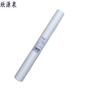 欣源泉 PP棉滤芯 10寸 /支