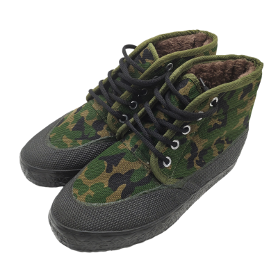 沪盾 HDUNN 迷彩加绒作训鞋 各号 1双