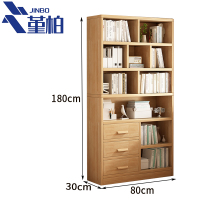 堇柏置物架 80cm 个