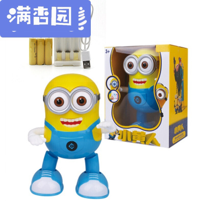 舒弗（LACHOUFFE)跳舞电动机器人360度智能旋转灯光音乐玩具小人带音乐灯光-充电版-标配