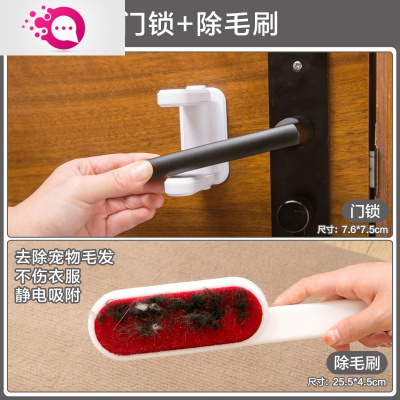 敬平儿童防开门安锁门把手固定器家用防止小孩开柜子窗户移门锁桔色儿童安锁