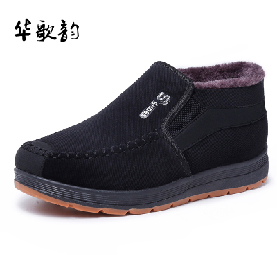 Ideamini老北京棉鞋男冬季加绒棉靴中老年爸爸靴子防滑软底雪地靴加厚保暖靴子