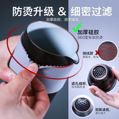 家柏饰(CORATED)旅行茶具一壶两杯茶叶罐便携套装黑陶户外车载简易泡茶器过滤