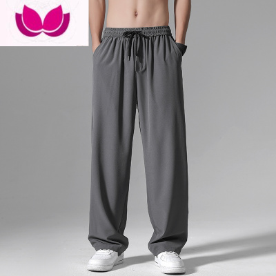 七斓男士裤子夏季薄款潮流百搭宽松休闲长裤阔腿直筒垂感空调冰丝西裤