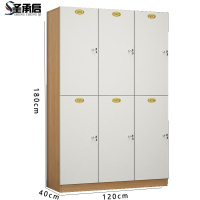 圣承启 浴室柜 六门台