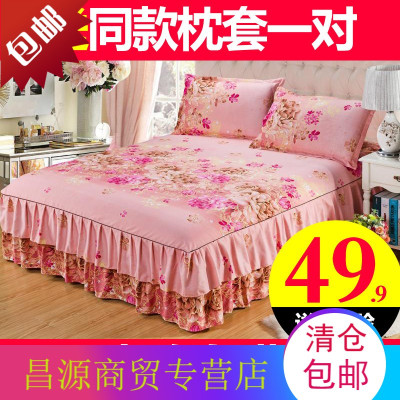 防滑单件床裙式床罩纯棉加厚床套1.5m床单三件套1.8/2米床上用品