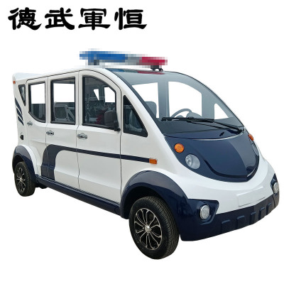 德武軍恒三排八座四轮观光车电动巡逻车校区景区巡查车