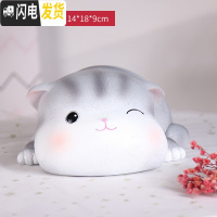 三维工匠宫廷猫大人用创意抖音家用可爱女生女孩儿童防摔存钱罐储蓄罐摆件 喵妮卡-大号D款防摔