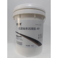 佳仕利 低温轴承润滑脂 AR 16kg/桶