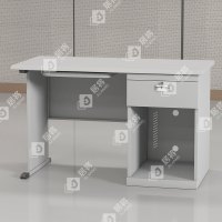 居将 JJ4010345 钢制办公桌职员桌员工桌学生写字台1.2米E款