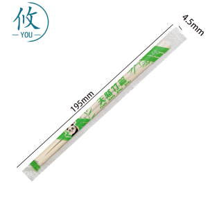 攸一次性筷子195*4.5mm双