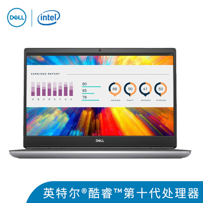 戴尔（DELL）Precision775017.3英寸设计师移动图形工作站笔记本电脑定制I7-10750H/64G/3TBNVME固态组合/RTX4000-8G/专业版