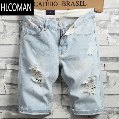 HLCOMAN牛仔短裤男夏季薄款2025新款破洞男款七分中裤五分裤子男士牛仔裤