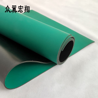 众翼宏翔 防静电橡胶板 绝缘橡胶垫 3mm kg