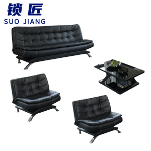 锁匠 沙发组合