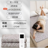 琴岛电热毯 菱岩灰暖绒 200*180双人双控 4档调温 2/8/12小时定时