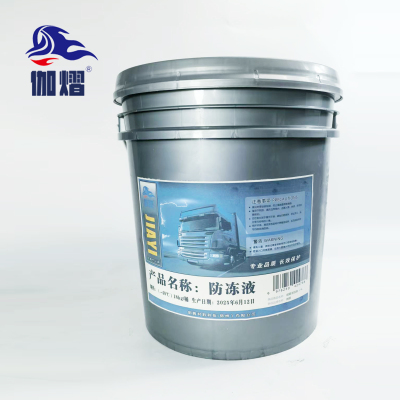 伽熠 防冻液 (-40℃)18kg/桶 桶