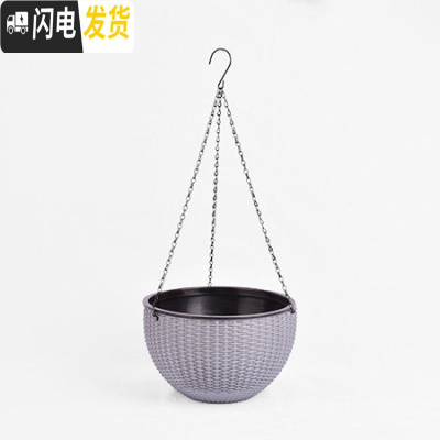 三维工匠加厚仿藤编吊兰盆吊篮花盆塑料树脂吊兰盆悬挂式创意绿萝阳台花盆 银灰色(编藤吊盆) 中等花盆容器