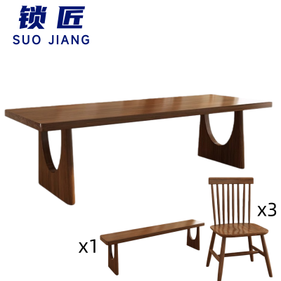 锁匠简约洽谈桌